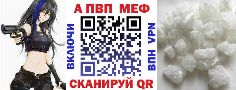 Цена Королёв МАРИХУАНА  КОКАИН  ГАШ  Мефедрон 