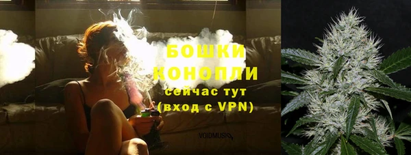 бутират Коряжма