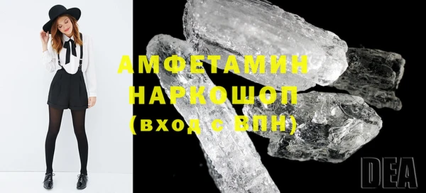 тгк Костерёво