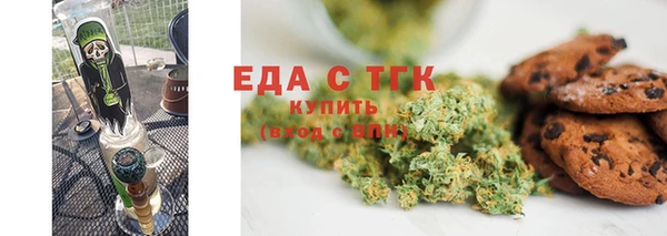 бутират Коряжма