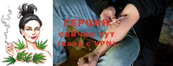 тгк Костерёво