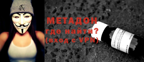 MESCALINE Корсаков