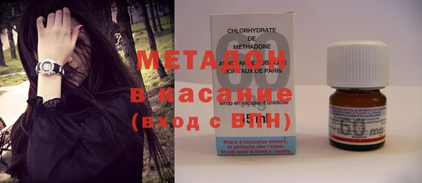 MESCALINE Корсаков