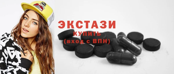 MESCALINE Корсаков