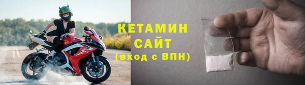 бутират Коряжма