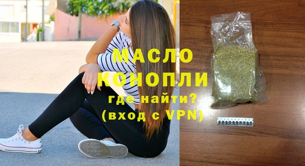 MESCALINE Корсаков