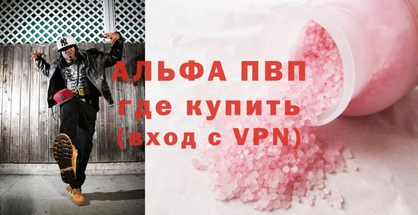 MESCALINE Корсаков