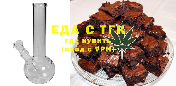 бутират Коряжма
