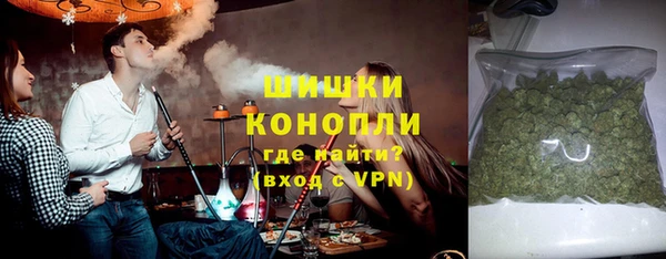 MESCALINE Корсаков