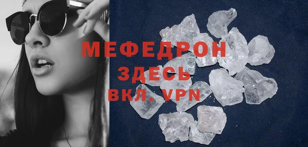 бутират Коряжма