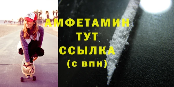 тгк Костерёво
