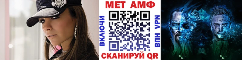 Метамфетамин Декстрометамфетамин 99.9%  KRAKEN   Королёв 