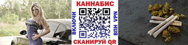 купить наркоту  Королёв  Каннабис тримм 